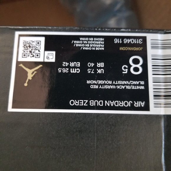 Nike Air Jordan Dub Zero Varsity - Picture 6 of 7